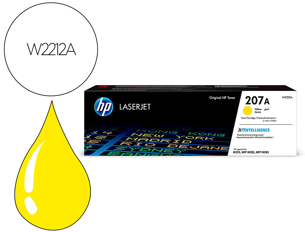 TONER HP 207A HP LASERJET PRO M255DW / M255NW / M282NW / M283FDN AMARILLO 1250 PAGINAS