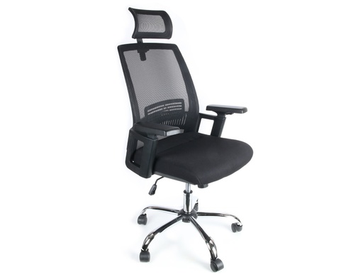 [KF19024] SILLA DE DIRECCION Q-CONNECT ERGONOMICA BASE METAL RESPALDO ALTO CON REPOSACABEZA AJUSTABLE